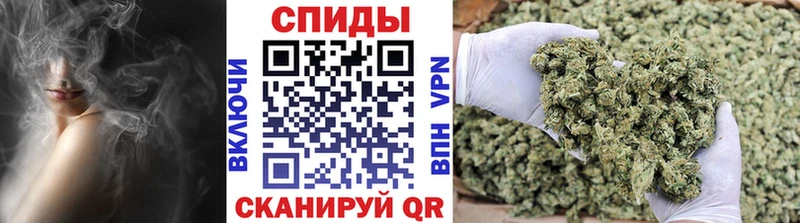 Бутират BDO  Купить закладки  Крымск 