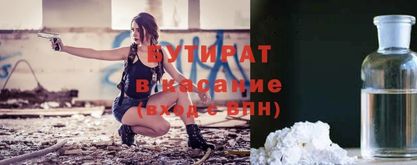 ГАЛЛЮЦИНОГЕННЫЕ ГРИБЫ Карпинск