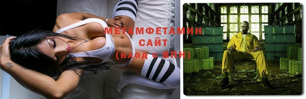 индика Карталы