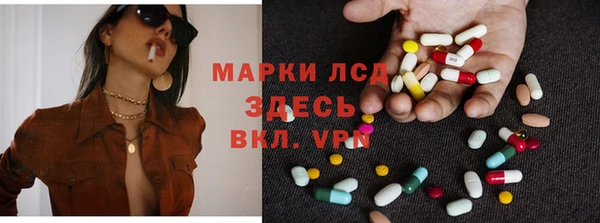 скорость Касимов