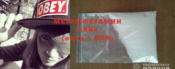 индика Карталы