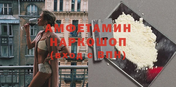 скорость Касимов