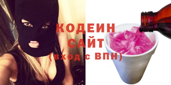 скорость Касимов