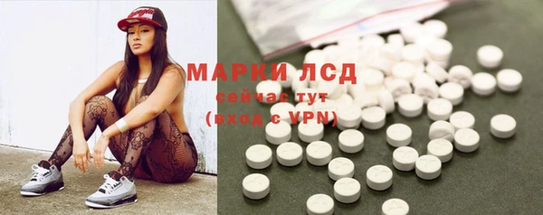 скорость Касимов