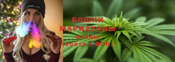 скорость Касимов
