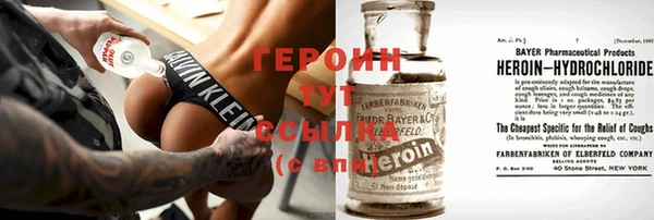 индика Карталы