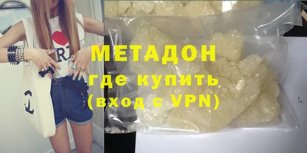 скорость Касимов