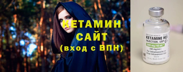 ГАЛЛЮЦИНОГЕННЫЕ ГРИБЫ Карпинск