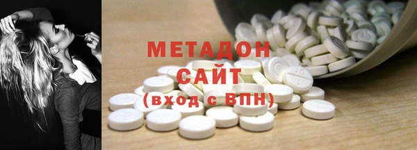 скорость Касимов