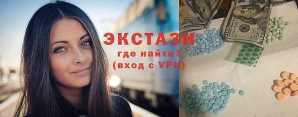 индика Карталы