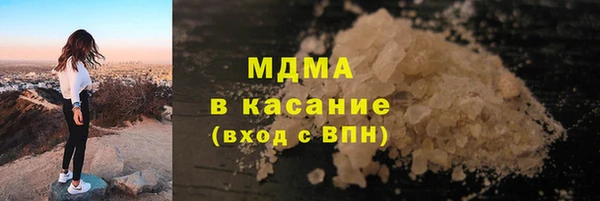 индика Карталы