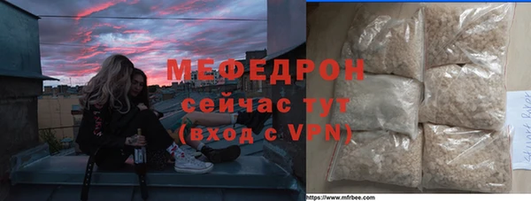 ГАЛЛЮЦИНОГЕННЫЕ ГРИБЫ Карпинск