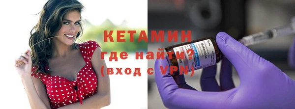 ГАЛЛЮЦИНОГЕННЫЕ ГРИБЫ Карпинск