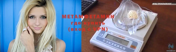 скорость Касимов