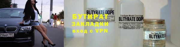 скорость Касимов