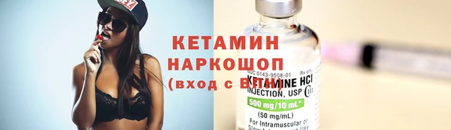ГАЛЛЮЦИНОГЕННЫЕ ГРИБЫ Карпинск