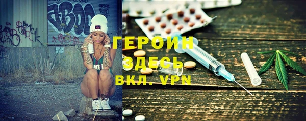 скорость Касимов