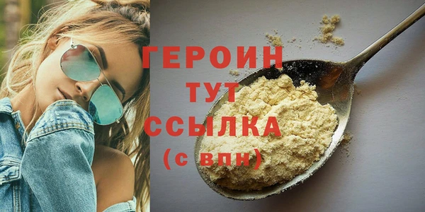скорость Касимов