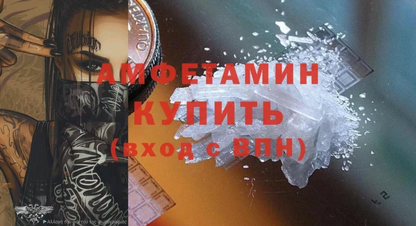 ГАЛЛЮЦИНОГЕННЫЕ ГРИБЫ Карпинск