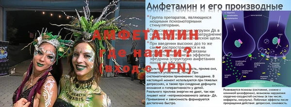 ГАЛЛЮЦИНОГЕННЫЕ ГРИБЫ Карпинск