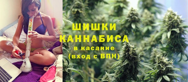 скорость Касимов