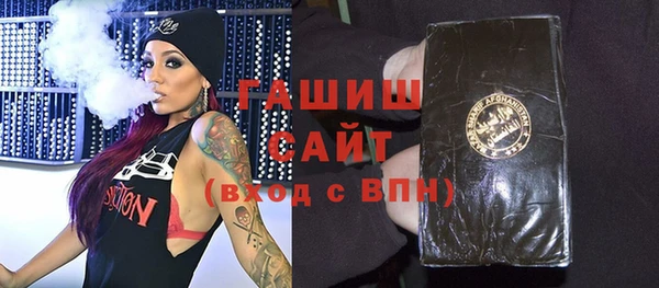ГАЛЛЮЦИНОГЕННЫЕ ГРИБЫ Карпинск