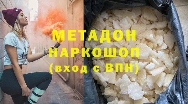 скорость Касимов