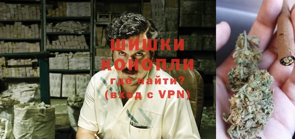 скорость Касимов