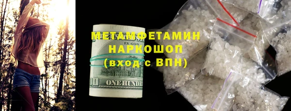 индика Карталы