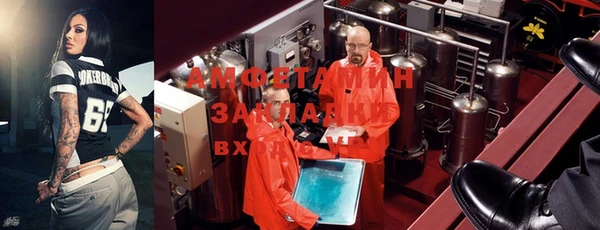 индика Карталы