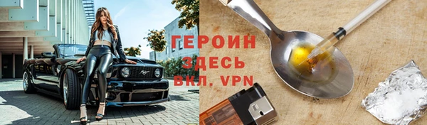 индика Карталы