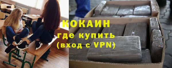 скорость Касимов