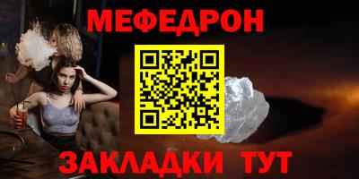 jwh Кинель