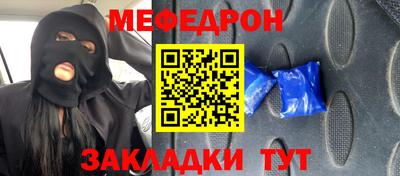 ешки Берёзовский