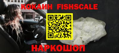 стаф Кимры