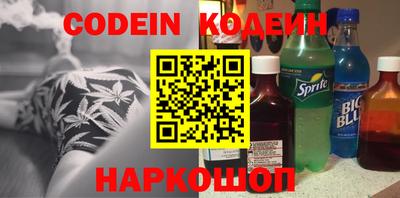 стаф Кимры