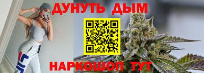 стаф Кимры