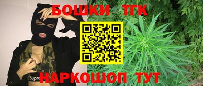 стаф Кимры