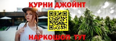 стаф Кимры