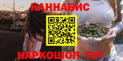 винт Кингисепп