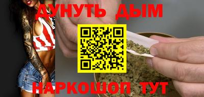 винт Кингисепп