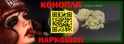 винт Кингисепп