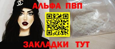 jwh Кинель