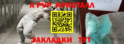 jwh Кинель
