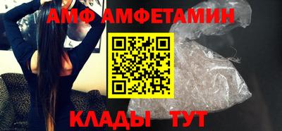 ешки Берёзовский