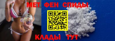 стаф Кимры