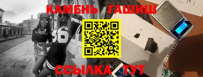 jwh Кинель