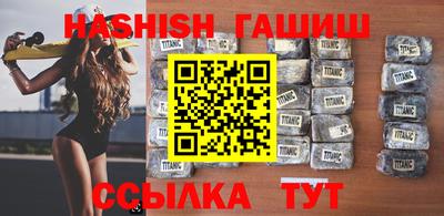 стаф Кимры