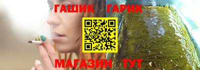 jwh Кинель