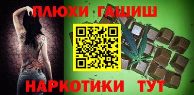 стаф Кимры